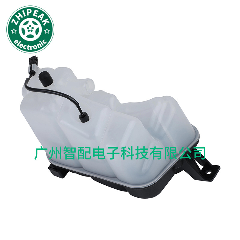 Lr004080 Is Suitable for 2006-2014 Land Rover Freelander 2 Water Tank Auxiliary Water Kettle Cooling Expansion Water Kettle