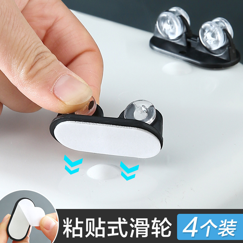 Креативный набор из 4-х самоклеящихся роликов, ролики для организационной коробки, универсальные односторонние ролики, колеса для хранения в домашних условиях