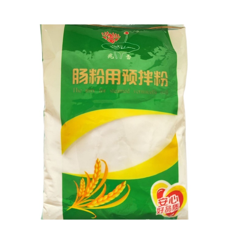 Carefully Selected Zhaoxue Rice Roll Special Powder 500g Guangdong Household Breakfast Rice Roll Rice Flour Rice Roll Rice Roll Sauce