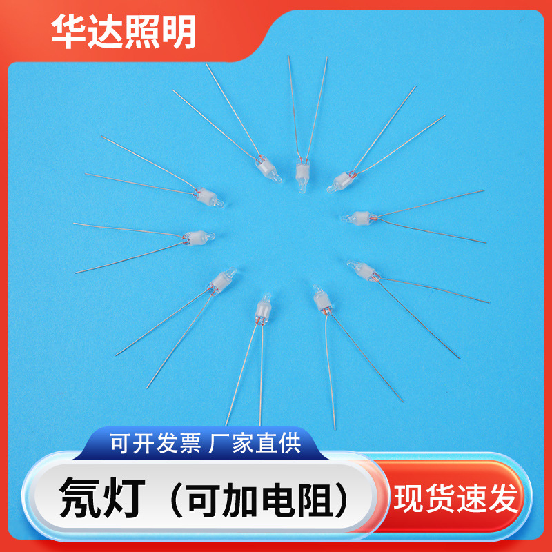 Centipede Lamp Indicator Can Be Resistive Bulb LED Power Indicator Light Bulb Centipede Lamp Indicator Indicator Light