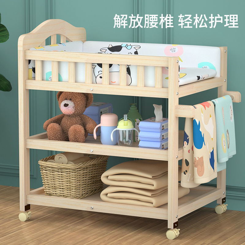 Newborn Solid Wood Baby Changing Table, Baby Care Table, Touch Table, Multi-Functional Splicing Movable Changing Table Factory