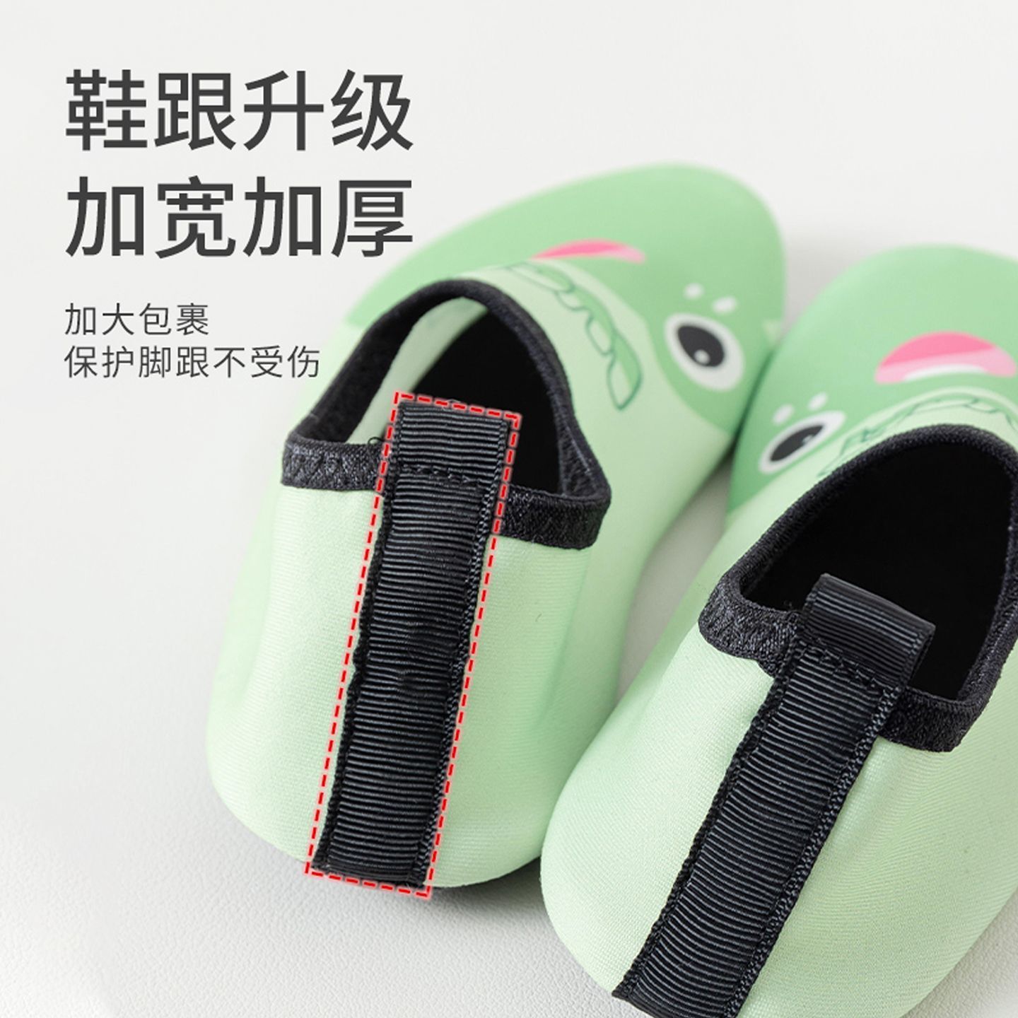 Nemobaby Kidsren's Beach Shoes and Socks Cartoon Boys and Girls Snorkeling Wading River Shoes Quick-Drying Non-Slip Swimming Shoes