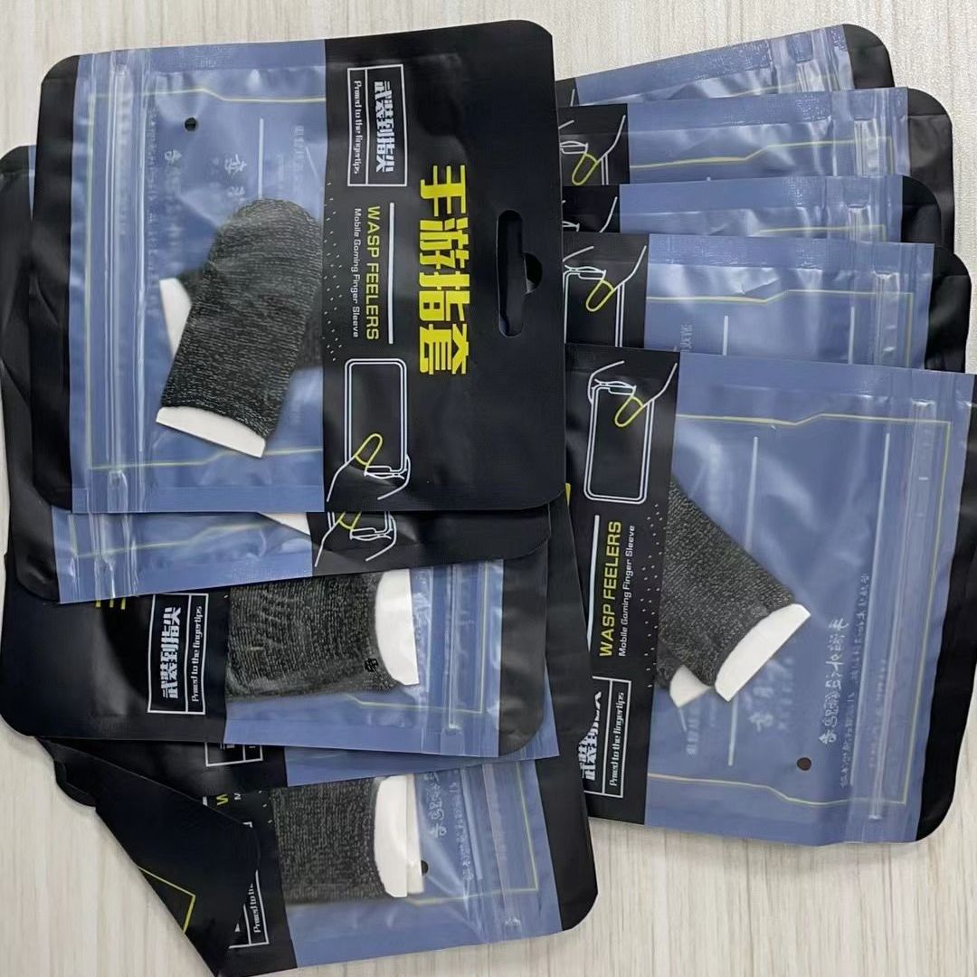 Source Factory New Hand Tour Elite Non-slip Chicken Eating Artifact King Ultra-thin Finger Cover Carbon Fiber Game Finger Cover