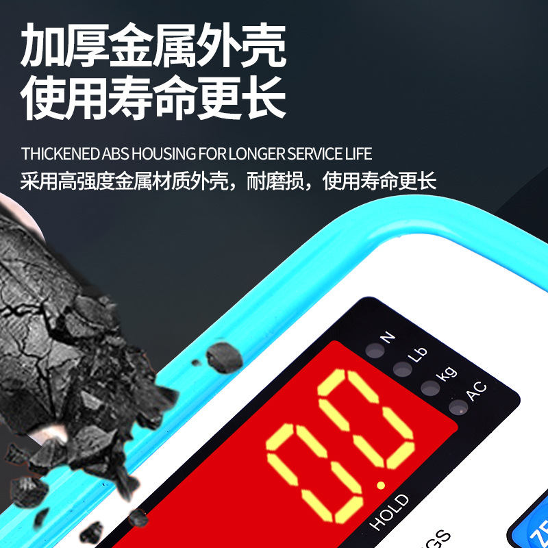 New Household Hanging Scale Portable Hanging Scale Portable Hanging Scale Industrial Hanging Scale Outdoor Mini Small Electronic Scale