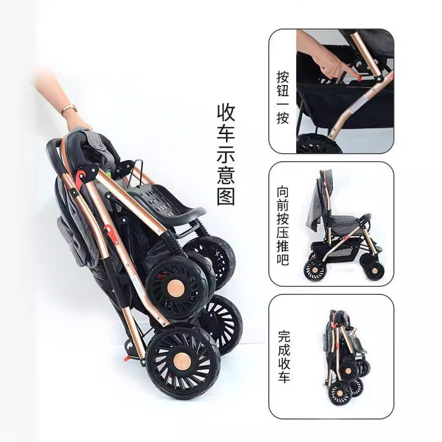 Folding Baby Stroller Can Sit and Lie Down, Lightweight Four-Wheel Shock-Absorbing Stroller, Baby Stroller, Out Stroller