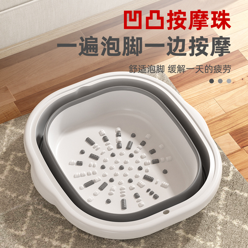 Foldable Foot Bath Bucket Plastic Foot Bath Household Portable Massage Foot Bath Bucket Insulation Bucket Thickened Foot Bath Basin