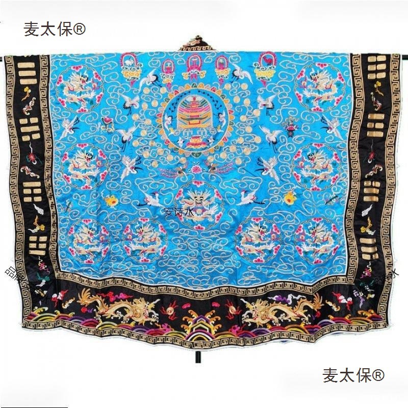 Dragon Robe with Gold Thread, High-Power Robe, Taoist Robe, Imitation Hand-Embroidered Blue-Edged Nine Dragons Taoist Robe, Taoist Robe, Metabo