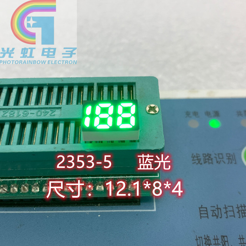 Manufacturers sell two Blu-ray 5-foot digital screen led digital tube hand warmer Bluetooth charging treasure multi-digit digital tube