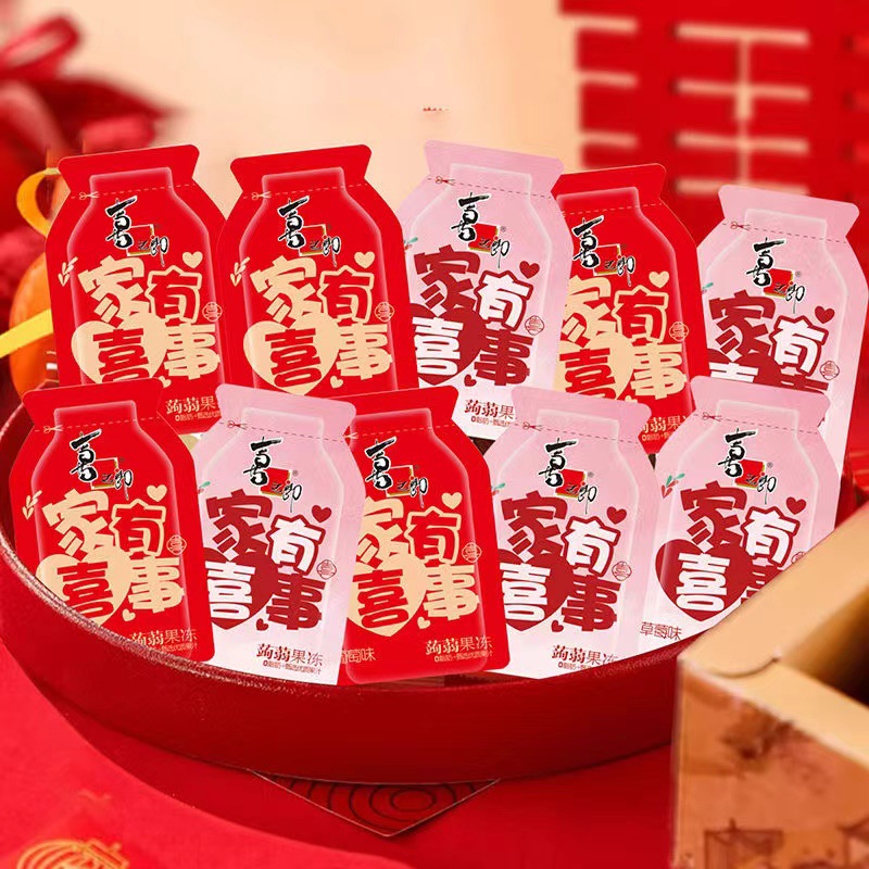 Yoshiro festive konjac jelly candy snacks wholesale engagement banquet wedding full moon high-end companion gift