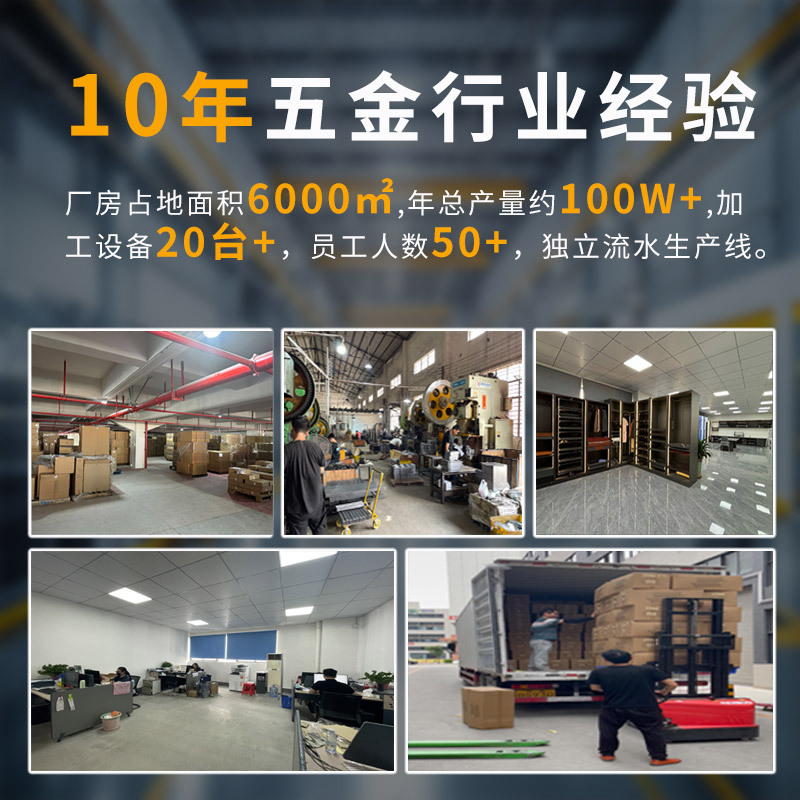 Kitchen Cabinet Large Monster Aluminum Pull-Out Basket Snack Cabinet High Cabinet Door-Opening Linkage Multi-Layer Storage Pull-Out Basket Large Capacity Negotiable