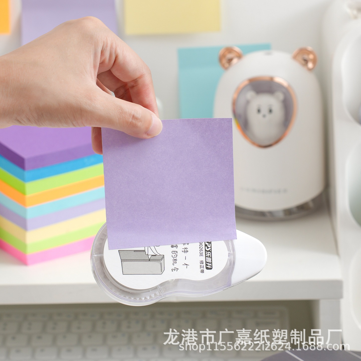 Colorful Sticky Notes, Cute and Creative Sticky Notes, Stationery Note Pads, Tearable Student Message Note Paper Customization