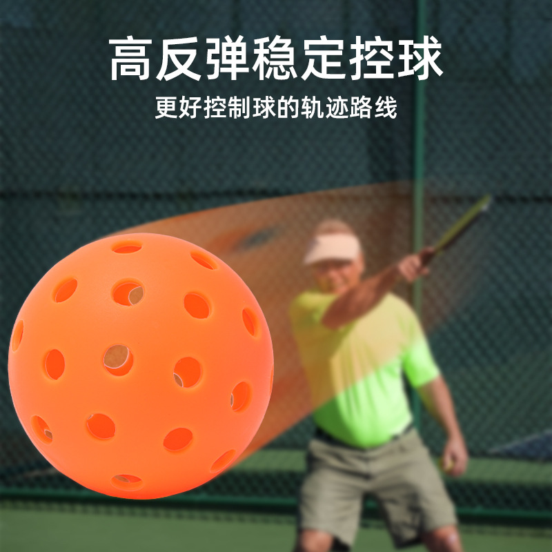 Cross-Border 26/40 Hole Pickleball Indoor and Outdoor Practice High Elastic Hole Ball Rolling Plastic Ball Kidsren's Toy Ball