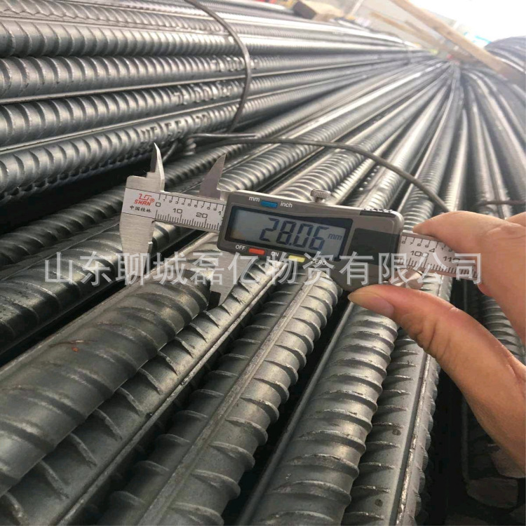 Rebar 6-50 Steel Bar Processing and Cutting to Length Hrb400E-Hrb500E Anti-Pressure and Corrosion-Resistant Rebar
