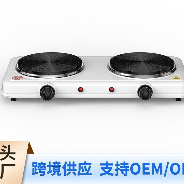 Source Manufacturer Export Electric Stove for Home Use, Temperature-Controlled Electric Stove with Single Heating Tube, Small Electric Stove for Foreign Trade
