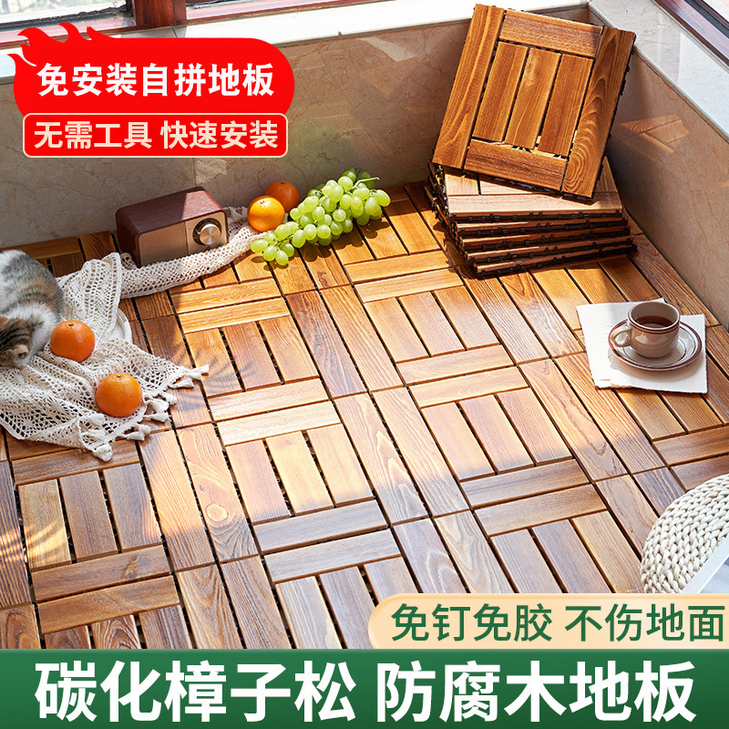 Антикоррозийное карбонизированное дерево для двора садовое сплошное семиполосное деревянное покрытие балконное наружное покрытие из ели сплошное