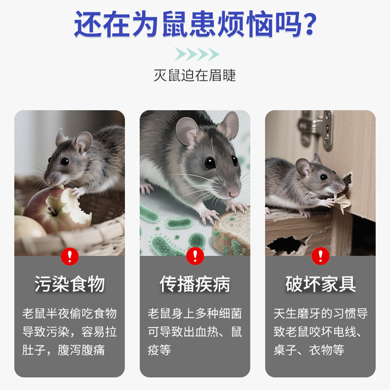 100g Youdiwang Rat Poison Cholecalciferol Rodenticide Granules Wax Pills Non-Smelling Dead Rats for Farms Wholesale Box Packaging