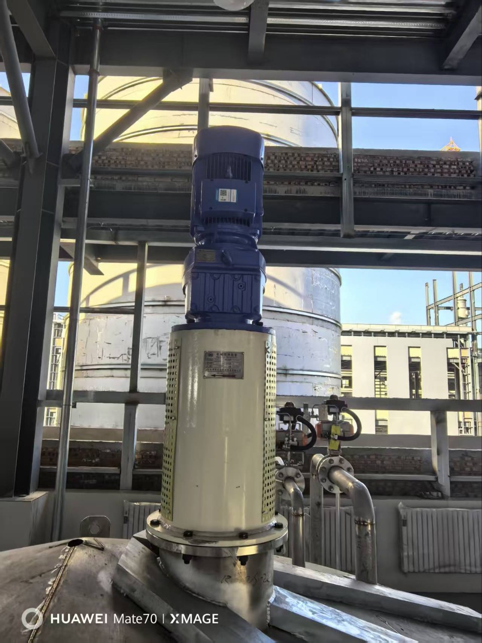 Mixing Equipment, Mixer, Source Manufacturer Quality Assurance