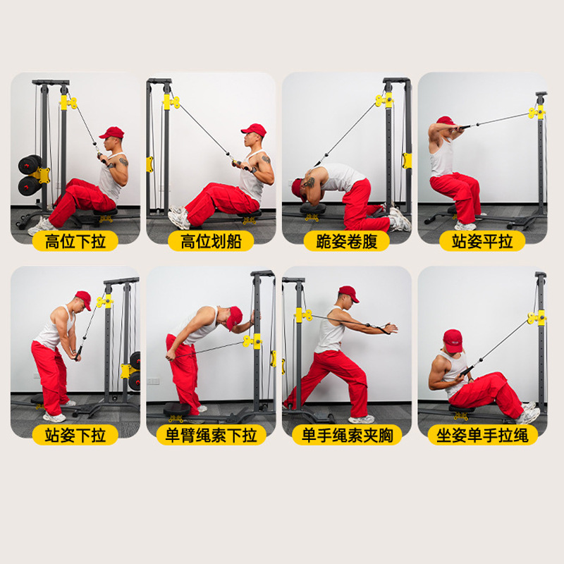 High Pull-Up Frame Fitness Equipment for Fat-Burning Exercise, Dumbbell Multi-Functional All-In-One Comprehensive Trainer, Pull-Back Rowing Machine