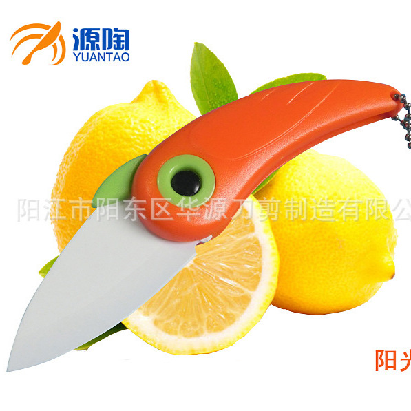 Factory in stock Cross-border Folding Knife Bird Ceramic Fruit Knife Peeling Knife Portable Dormitory Gift Parrot Knife