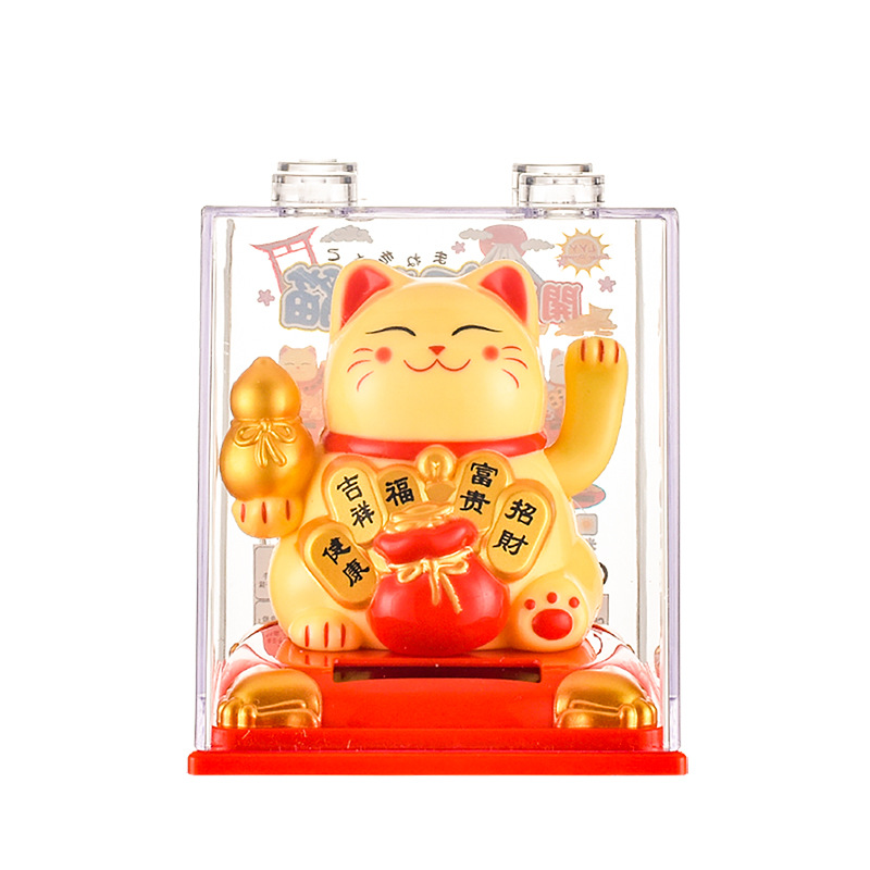 Mini Lucky Cat Solar Ornament Attracts Wealth from All Directions, Automatic Waving Car Ornament, Cake Decoration, Creative Gift