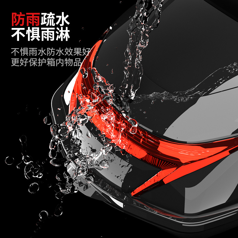 Electric car trunk universal pedal motorcycle tool large storage box large capacity thick battery car tail box