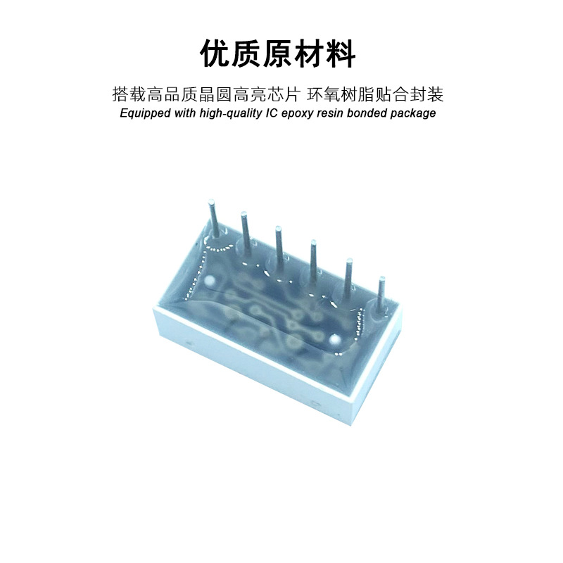 Manufacturers Supply 188 Digital Tube 75.4kg Half 0.25inch Led Digital Display Digital Tube