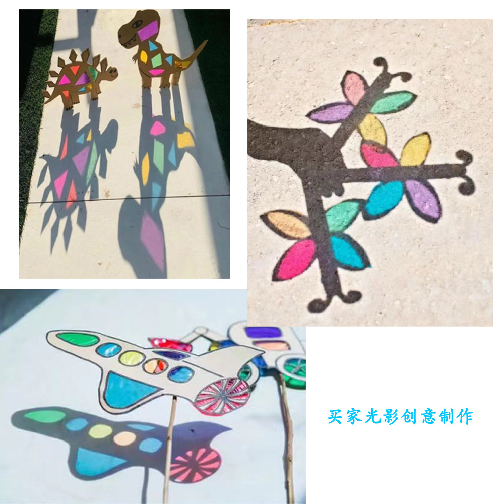 Colorful cellophane handmade kindergarten transparent transparent hard sheet children's colorful plastic paper A4 wings colored paper