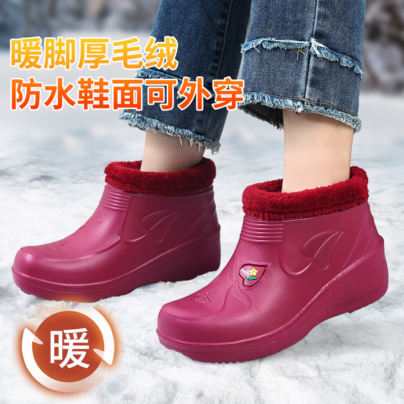 Winter Fleece-Lined Thickened Warm Outdoor Rain Boots Genuine Men's Labor Protection Non-Slip Mid-High Waterproof Rain Shoes Women's Cotton Shoes