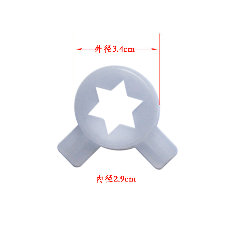 Ice Cream Machine Styling Cap Kekule Chuang Maikang Guangshen Ice Cream Machine Flower Mouth Magic Head