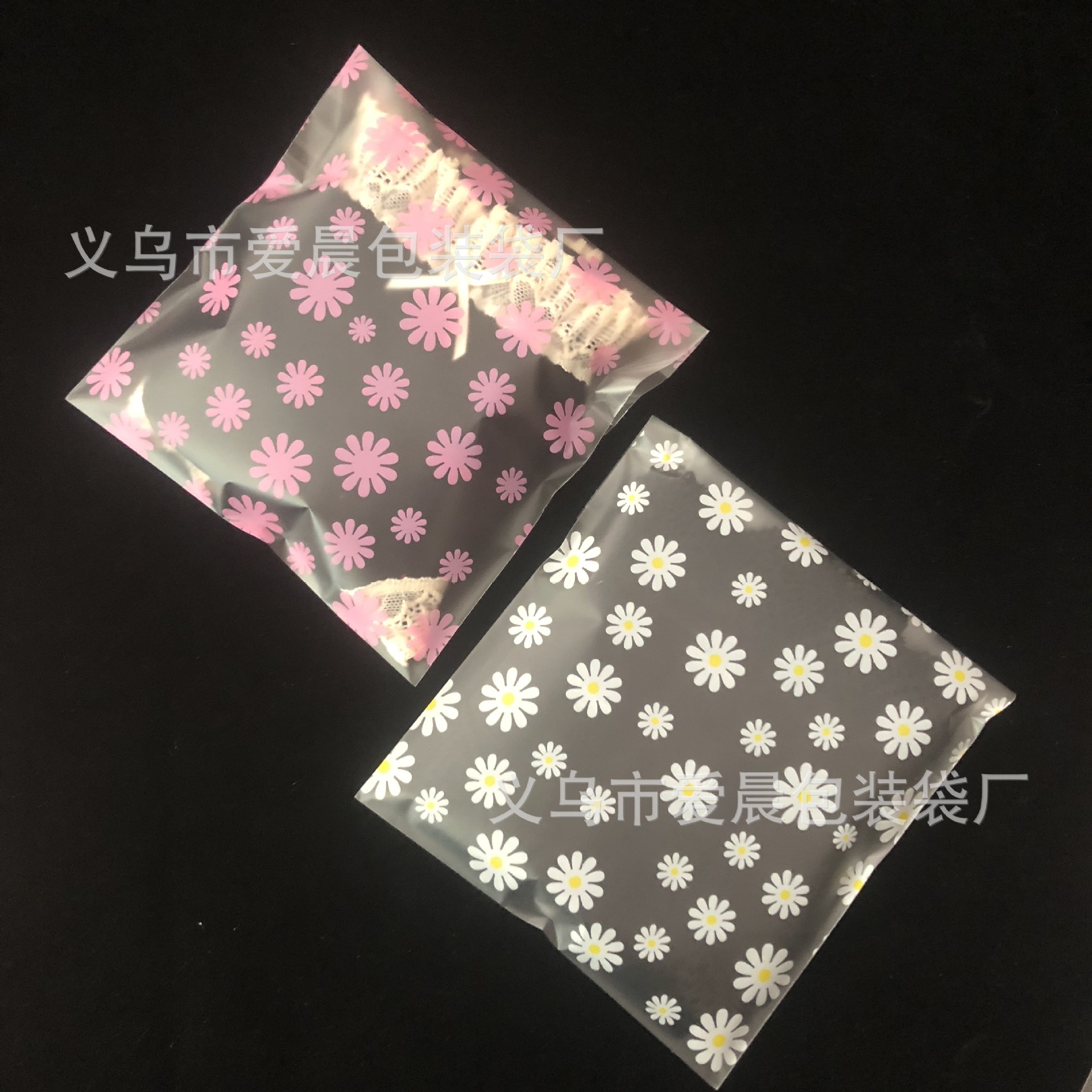 Small Daisy frosted bag/spot plastic Universal Packaging/translucent composite underwear bag adhesive seal