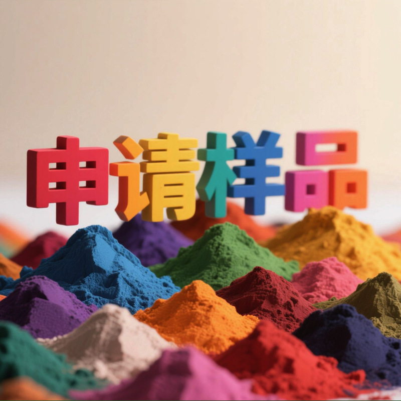 Производитель поставляет пластиковую краску цветную пасту чернила с желтым, красным, оранжевым, синим, зеленым, фиолетовым органическим пигментом