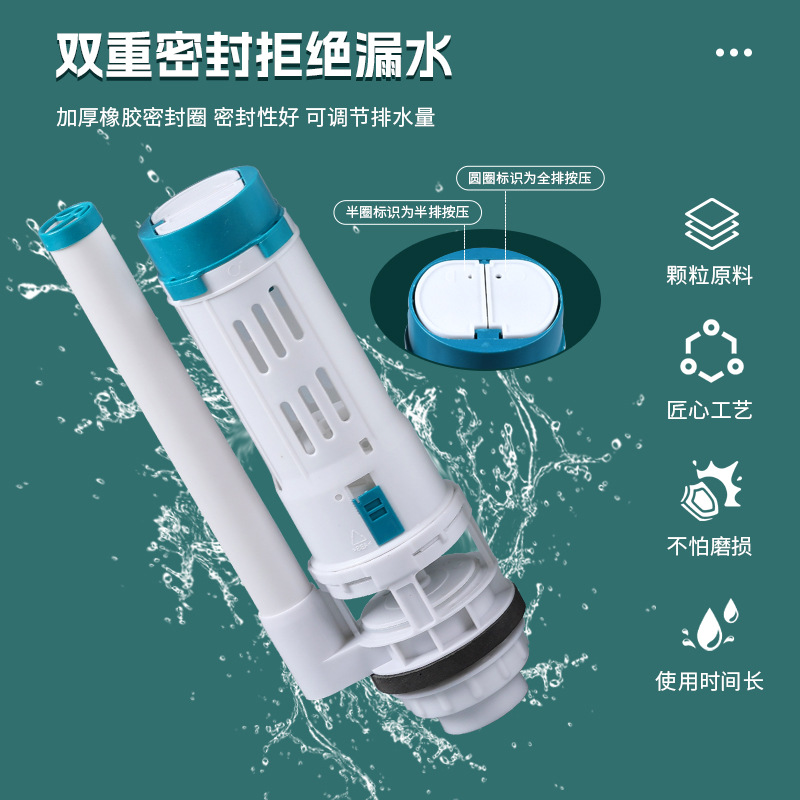 Household Toilet Tank Squat Toilet Water Tank Bathroom Water Tank Toilet Hand-Pressed Squat Water Tank Wall-Mounted Water Tank