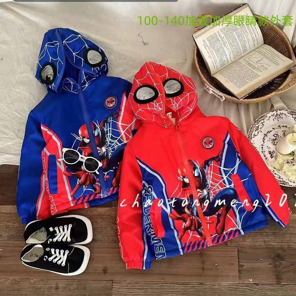 Детский жакет Человек-паук осень и зима утолщенный ветровка стильный детский жакет с капюшоном и флисовой подкладкой