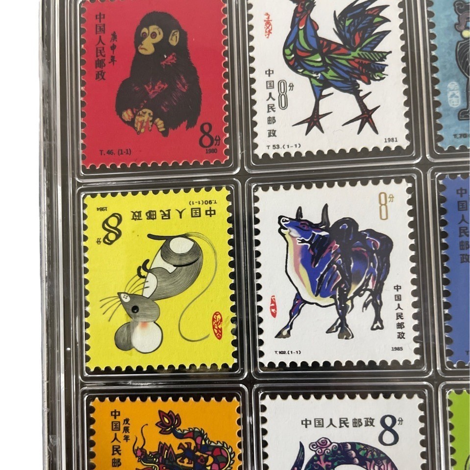 The First Round of a Full Set of Chinese Zodiac Stamps 1980 Monkey Stamp Collection Rating Stamp Crafts