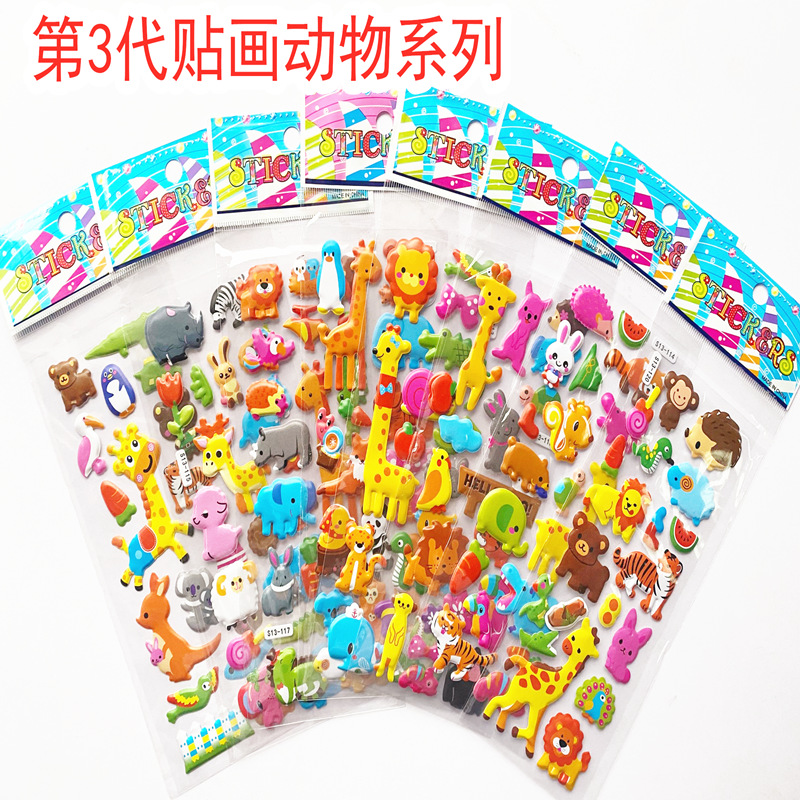 Новые гидравлические наклейки с животными, трехмерные мультяшные наклейки для детей