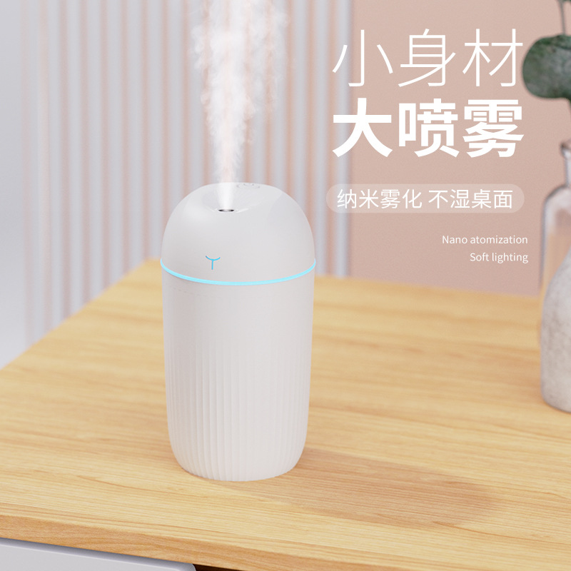 New USB Plug-In Humidifier Small Portable Home Bedroom Desktop Hydrating Spray Mini Air Humidifier