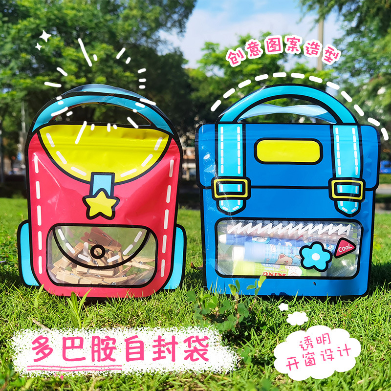 Cartoon Cute Small Bag Portable Snack Bag Children's Gift Packaging Bag Cute Snack Tote Bag Cartoon Zipper Bag