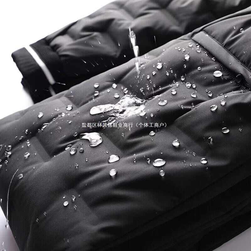 Зимние брюки из белого утиного пуха для мужчин, на ноль градусов, утолщенные, ветронепроницаемые и водонепроницаемые, для активного отдыха