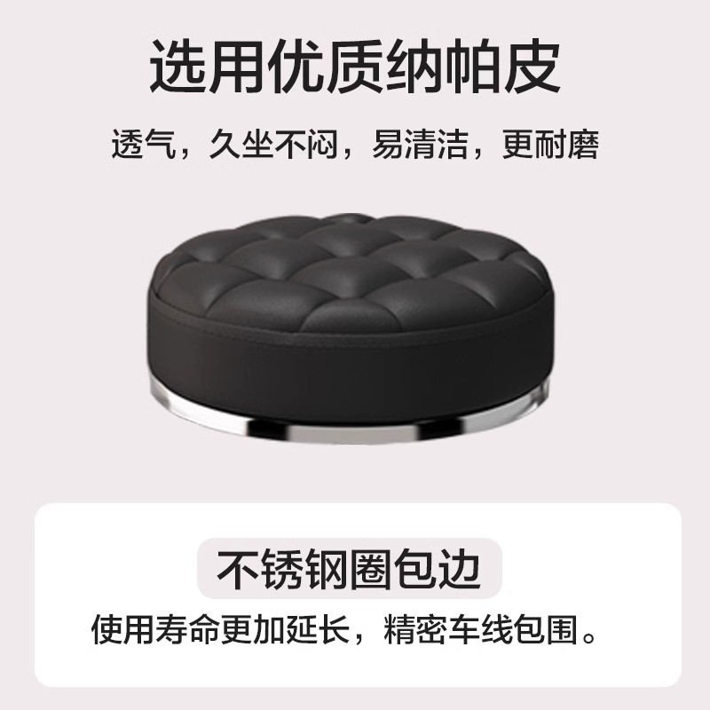 Beauty Stool with Wheels, Swivel Lift Round Stool, Makeup Dressing Stool, Manicure and Hairdressing Chair, Bar Stool, Large Work Stool, Hairdressing Chair