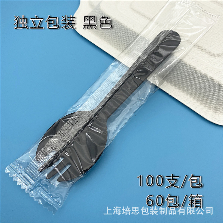 Individual packaging disposable frosted thickened plastic multi-color cake dessert fruit three-tooth fork spoon one-piece spoon Fork