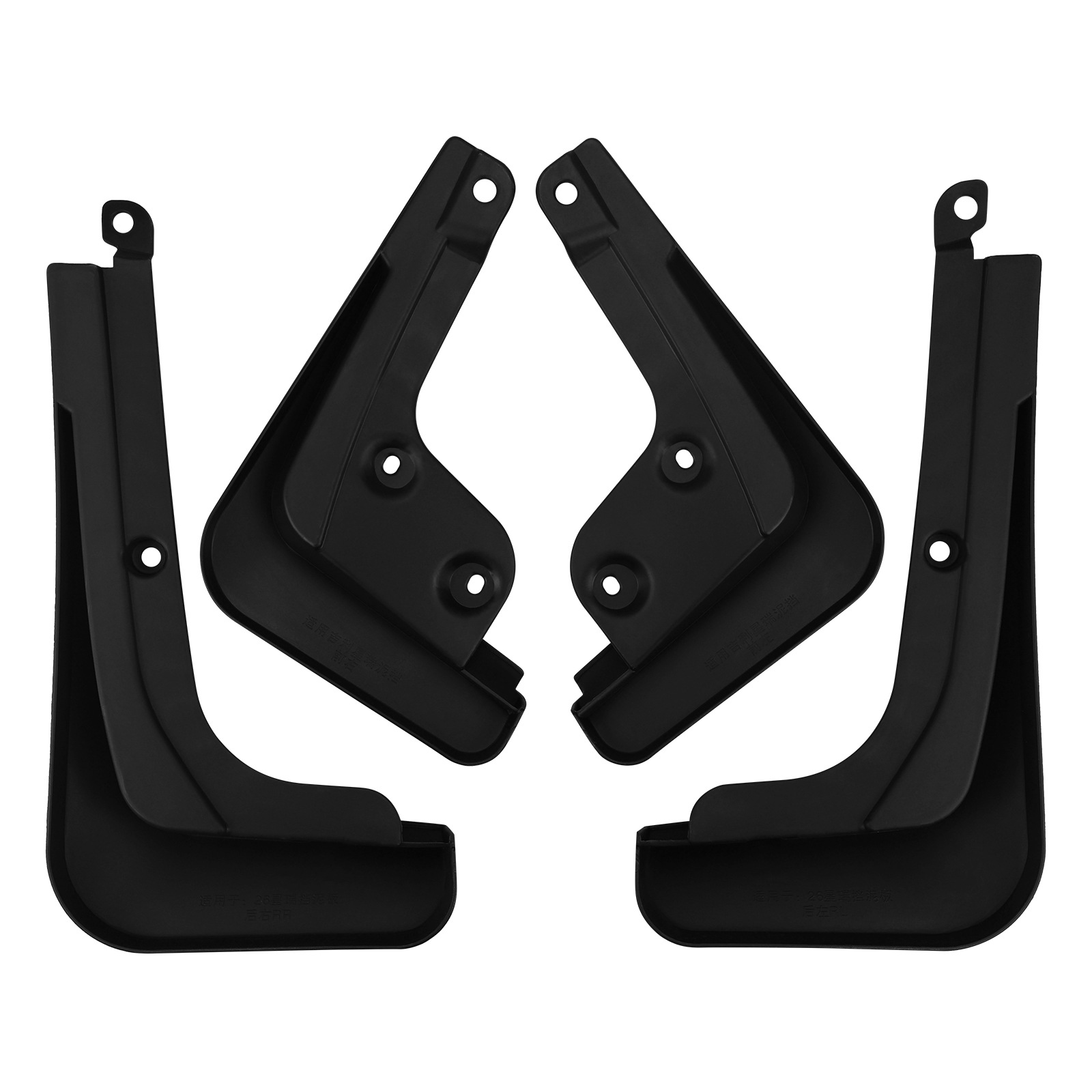 Foreign Trade Cross-Border Suitable for Geely Xingrui Preface 2026 Car Tire Fender Leather Modification Supplies