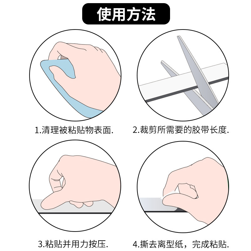 2cm adhesive magnetic strip double-sided adhesive teaching rubber soft magnet strip magnetic stick strong magnetic stick to the magnetic absorption sheet heterosexual magnetic stick