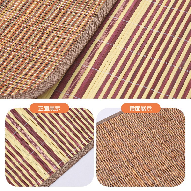 Single bed migrant workers dormitory mat double-sided carbonized 0.9m mat 80cm bamboo mat student mat 90cm factory wholesale