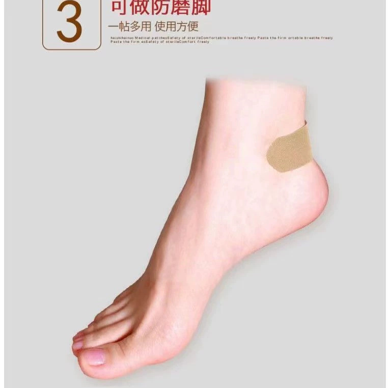 Heinobiwei Cartoon Band-Aid Super Large Breathable Special-shaped Combination I Elastic Elastic Band-Aid Portable