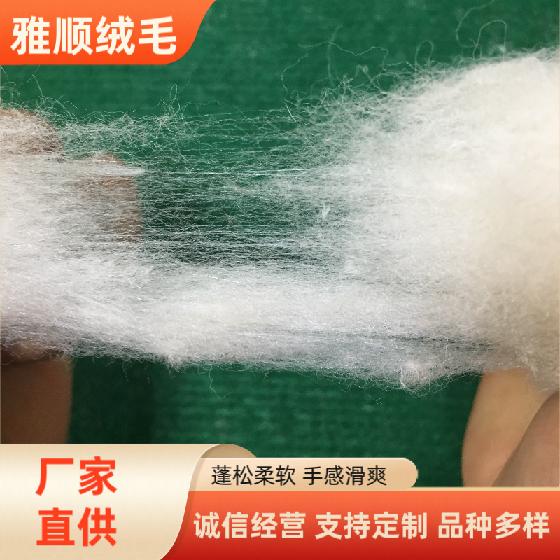 In stock hot supply viscose staple fiber zinc oxide viscose staple fiber 1.5D 38mm hygroscopicity easy to dye