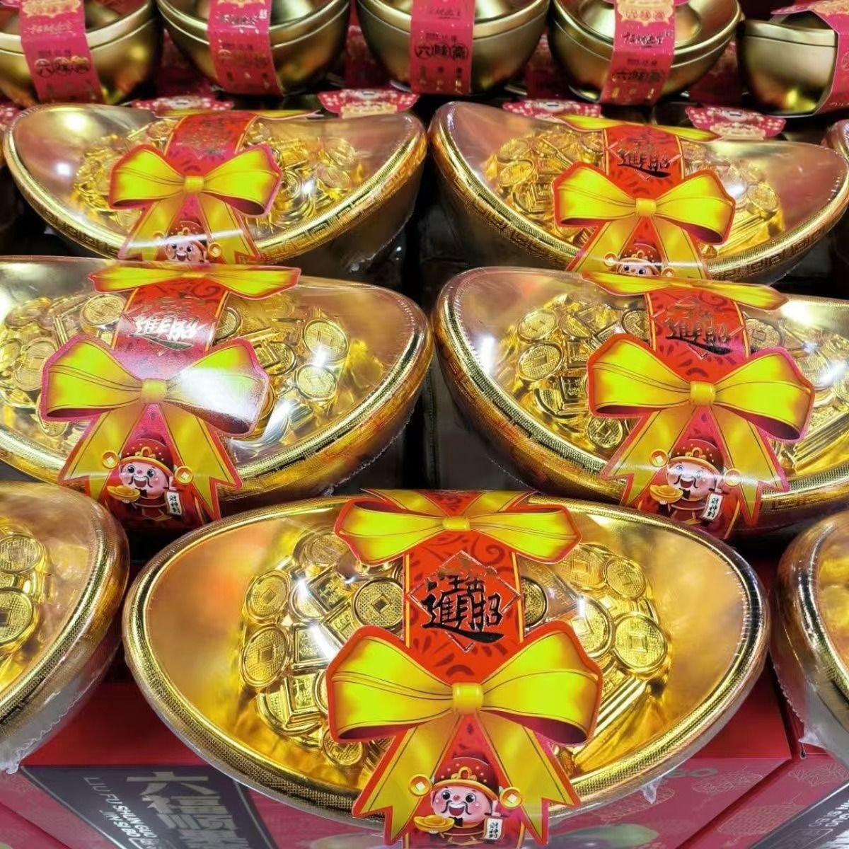 128g Golden Treasure Fruit Gummy Candy, Leisure Snack, New Year Gift, Factory Wholesale Supply