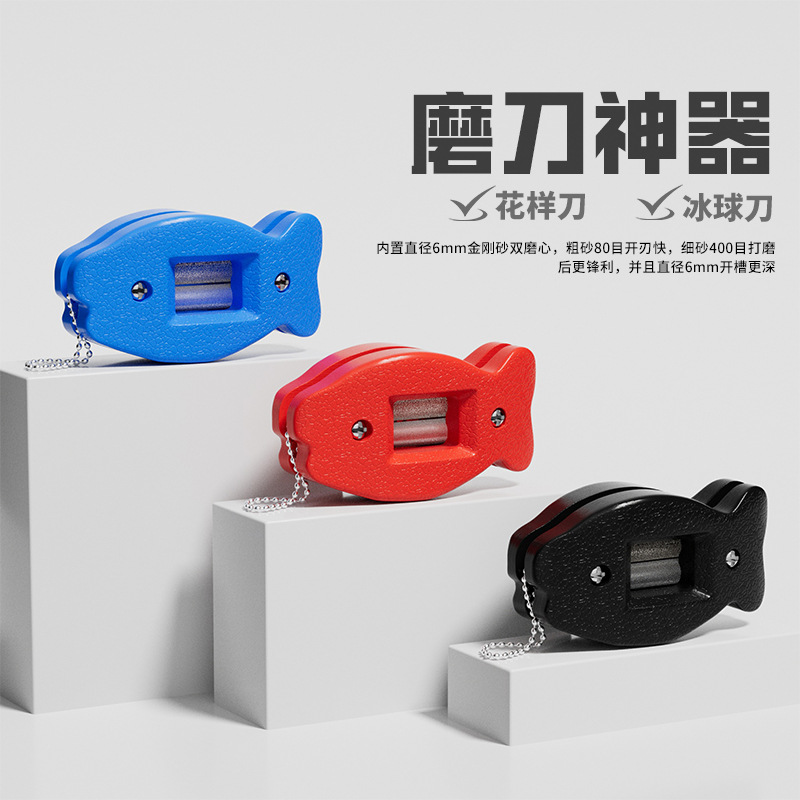 Заточка ножей для коньков с двойным алмазным абразивом, заточка ножей для хоккея, заточка для поддержания режущей кромки, небольшой заточной инструмент для рыбы