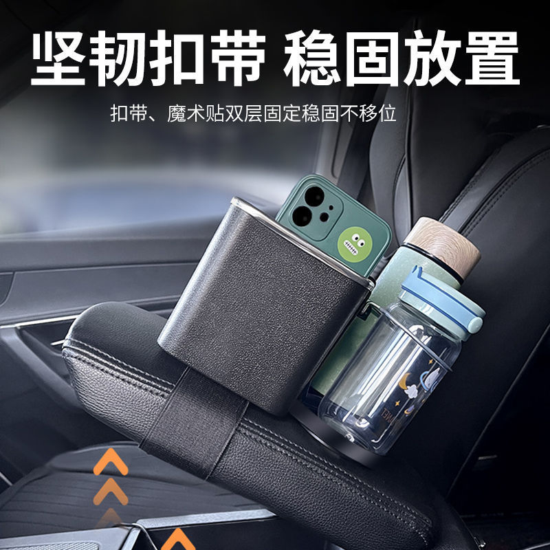 Car Armrest Box Multifunctional Tissue Box Hanging Sun Visor Storage Storage Tissue Paper Cover