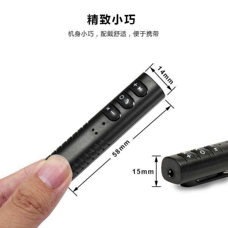 Lover 3.5mm Bluetooth Adapter Car Bluetooth Hands-Free Audio Receiver 450 Wireless Car Receiver