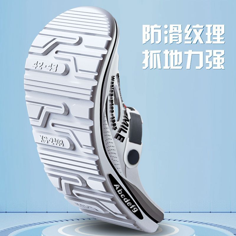 Wholesale Street Stall Men's Sandals Summer Korean Fashion Casual Outer Sandals Soft Sole Non-Slip Slippers for Men